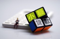 成都正规汽车抵押贷款-成都不押车的贷款平台-成都办理汽车抵押贷款