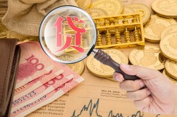 成都空放借钱押车-成都不押车当天贷款-成都抵押车分期贷款