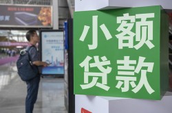 成都车抵贷-成都汽车二次抵押贷款-成都汽车无抵押贷款