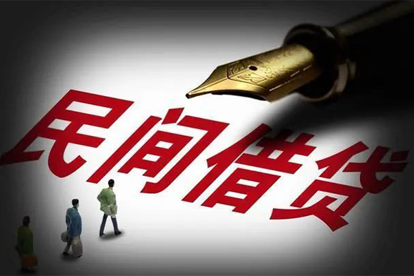 成都私人押车贷款