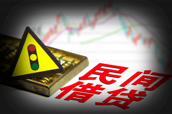 成都按揭车抵押贷款