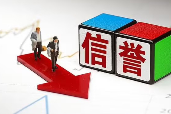 成都私人贷款联系电话