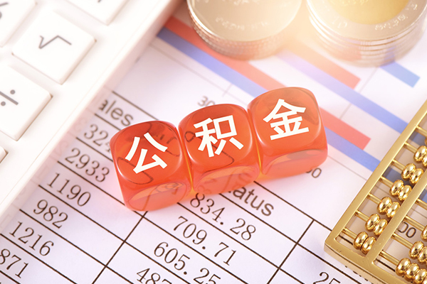 成都押证不押车贷款