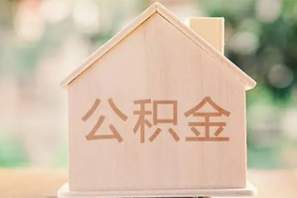 成都哪有抵押车贷款