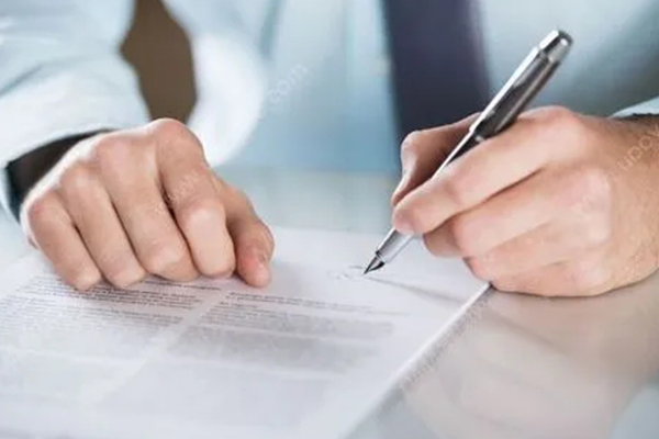 北京公积金缴存比例调整政策解读与实操指南 北京公积金缴存比例调整政策解读与实操指南