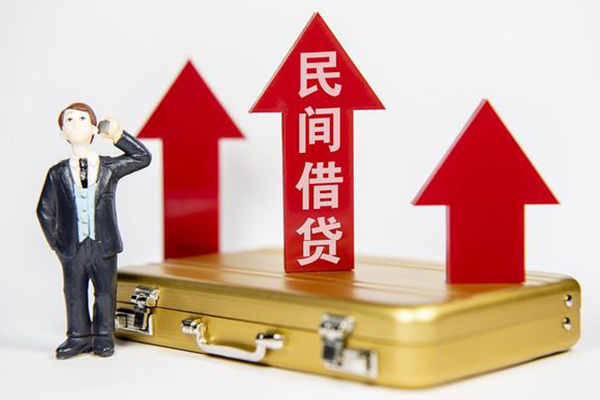 成都汽车贷款平台