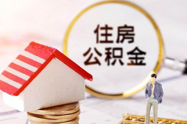 成都抵押车贷款