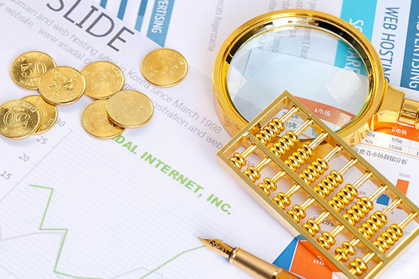 房贷计算器提前还款精算节省利息方案 房贷计算器提前还款精算节省利息方案